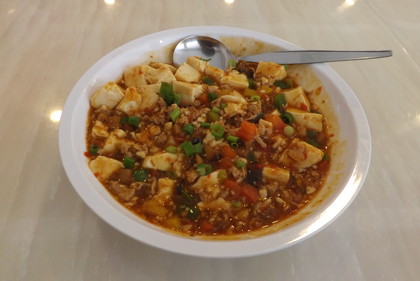 四川風麻婆豆腐